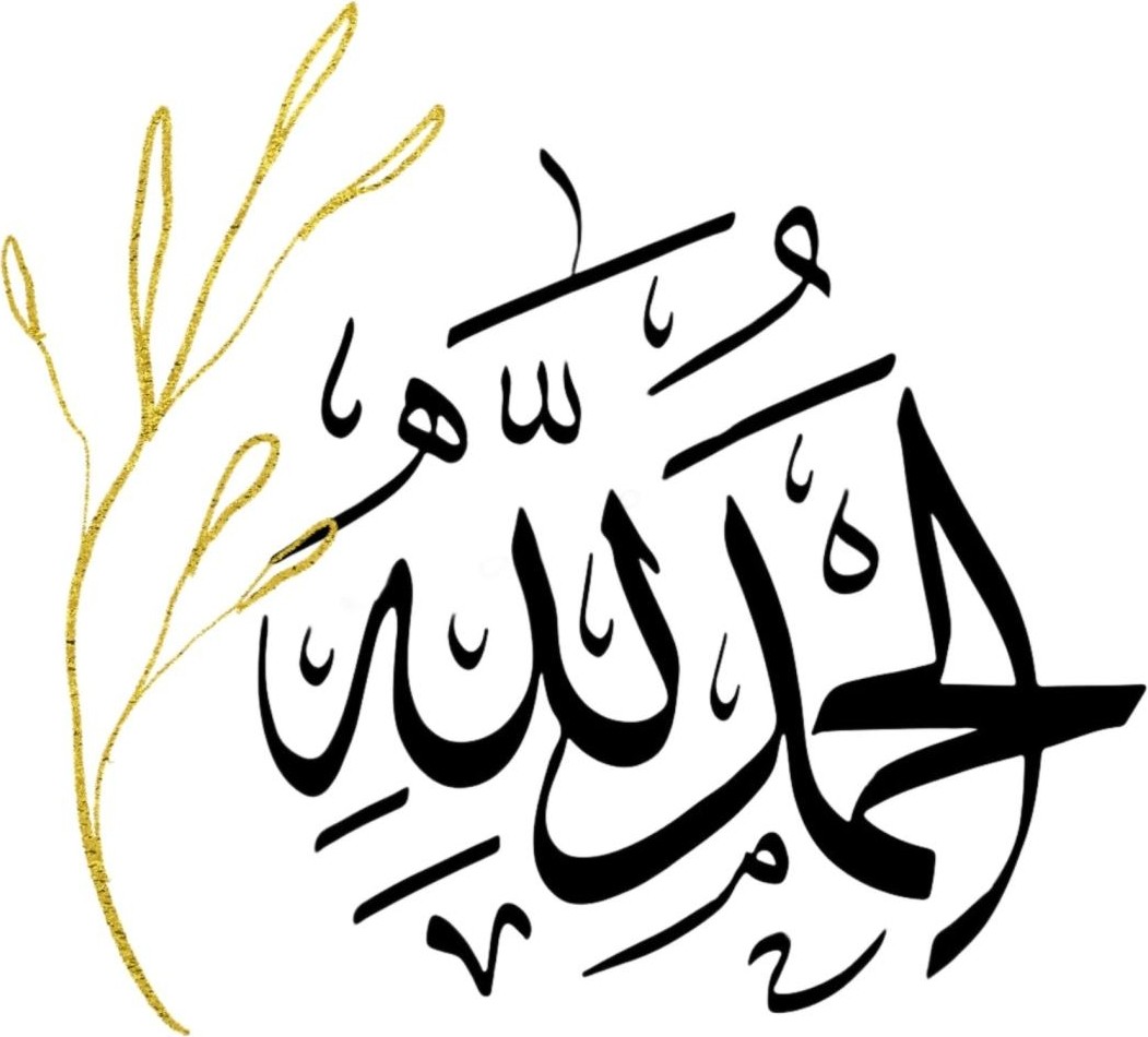siyah-Gold Yapraklı Allah-Şükür-Muhammed Islami Kombin|çerçeveli Cam Tablo 3lü Dikey