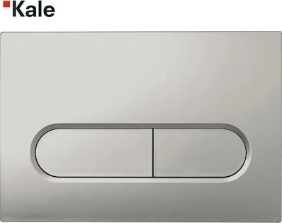 | Capsule - Gomme Rezervuar Paneli (Integra)