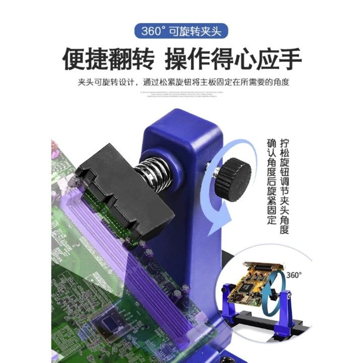 Zd-11e Pcb Holder Pcb Kart Standı Pcb Devre Tutucu Kart Tutucu Lehimleme Aparatı