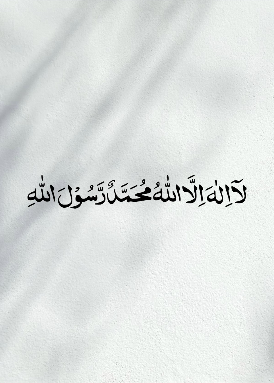 gri Besmele-Allah-Muhammed Kombin|çerçeveli Cam Tablo 3lü Dikey