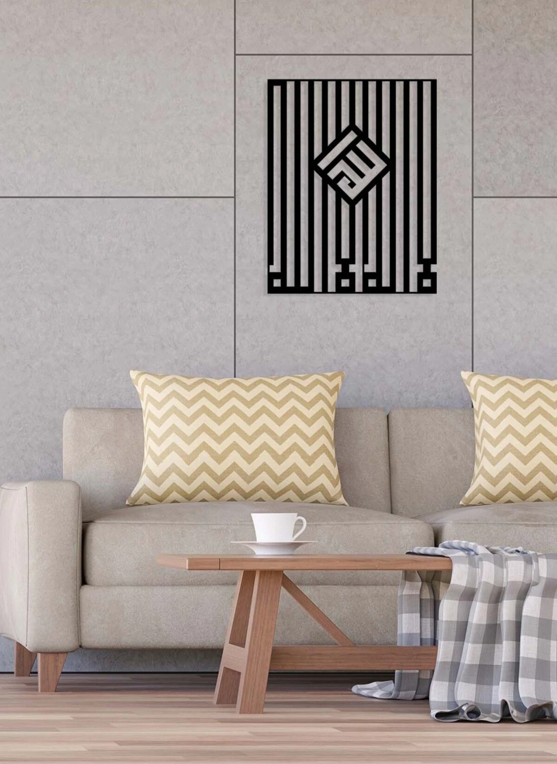 -La Ilahe Illallah Ve Allah Islami Metal Tablo - Islami Ev Dekorasyonu - Dini Duvar Tabloları - 75 X 60 - Cm - Sıyah-Islm-164