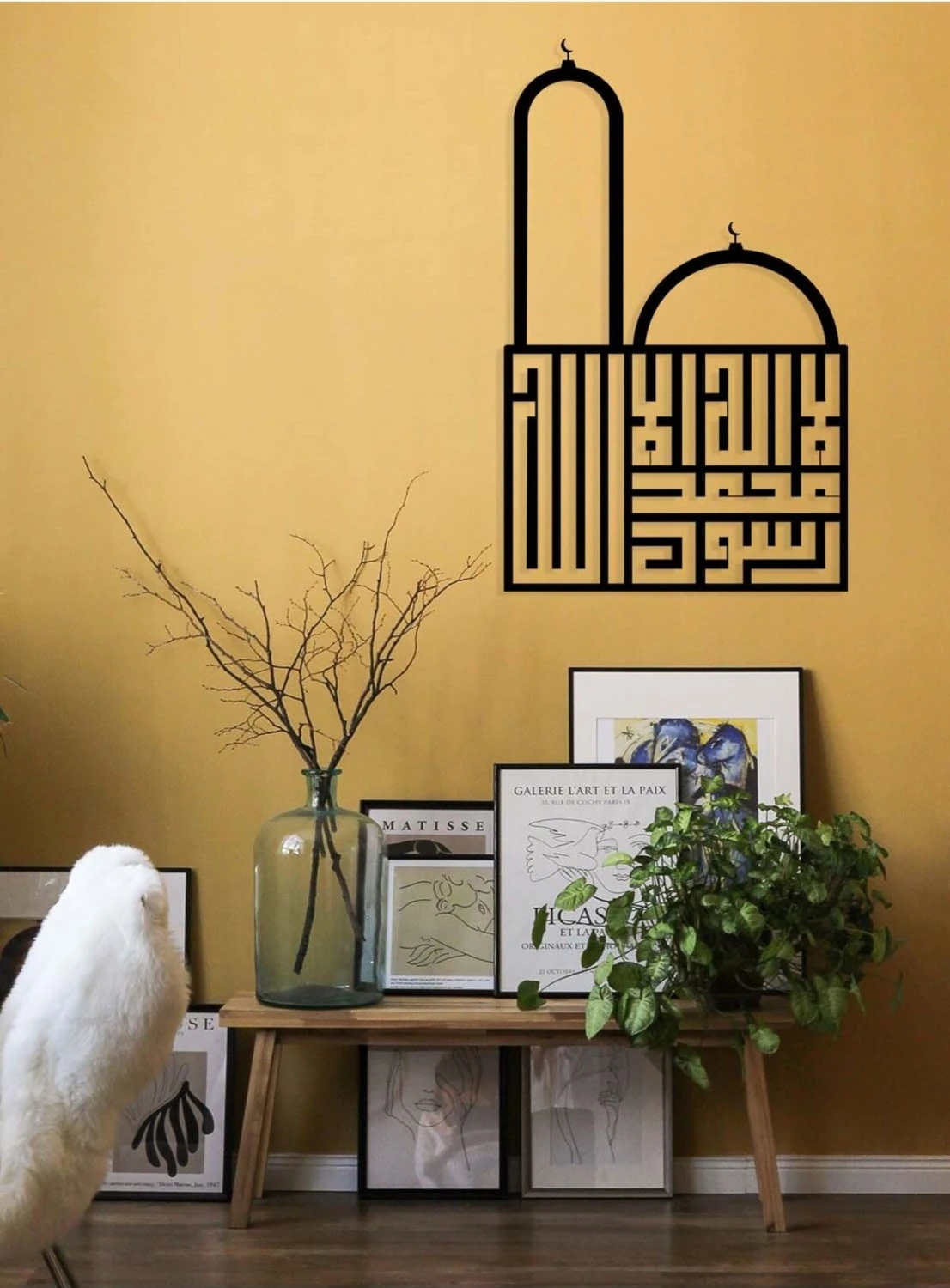 -La Ilahe Illallah Muhammeden Resulullah Islami Metal Tablo - Islami Ev Dekorasyonu - Dini Duvar Tabloları - 68 X 43 - Cm - Sıyah-Islm-063