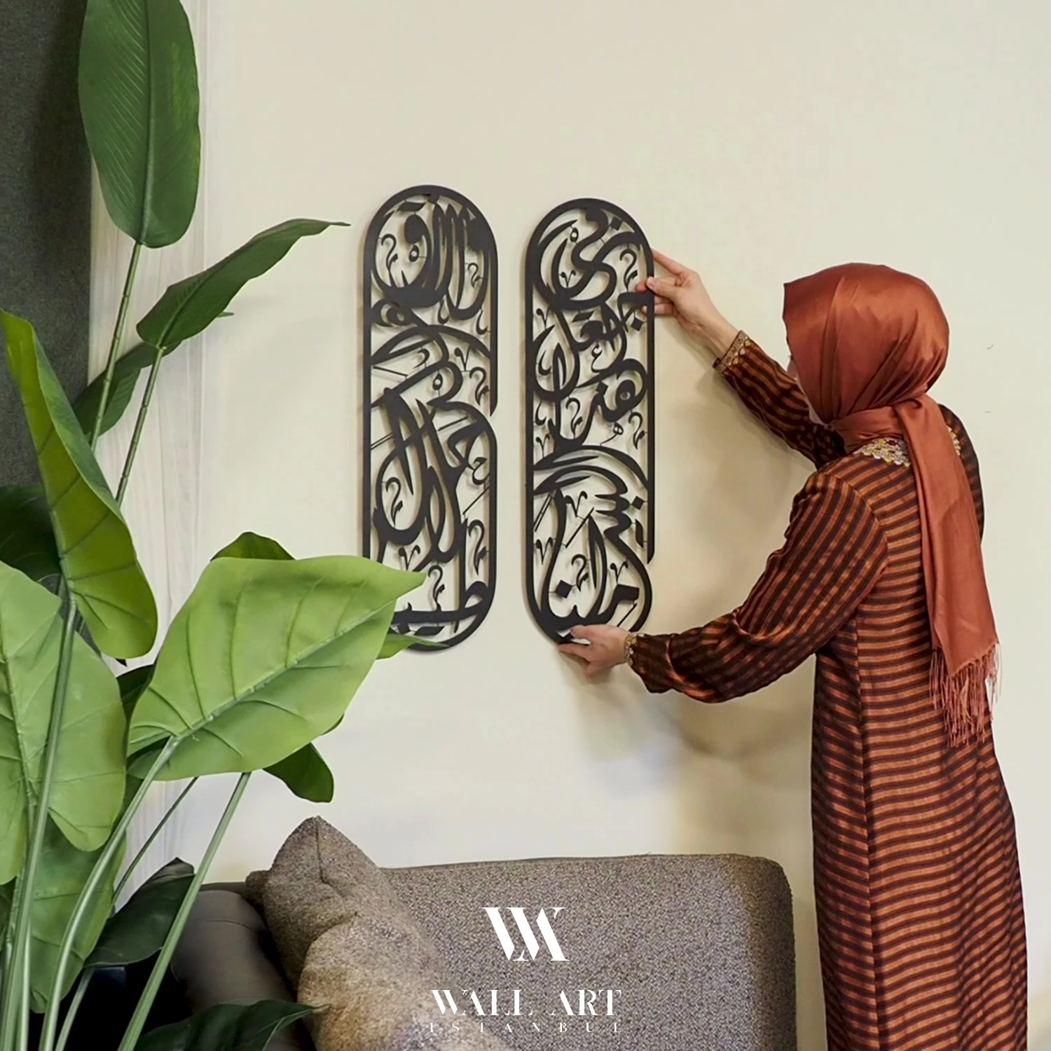 Rızık Duası Metal Islami Duvar Tablo Seti - Hat Yazılı Dini Duvar Tabloları - Ev Dekorasyon - Wam180