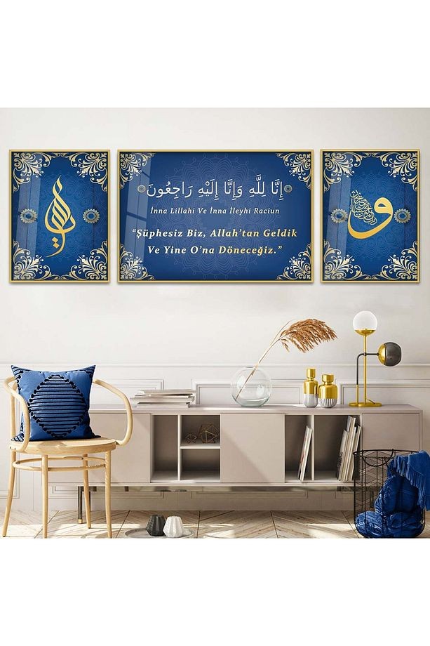 Gold Metal Çerçeveli Raciun Dini Üçlü Kırılmaz Cam Tablo Seti