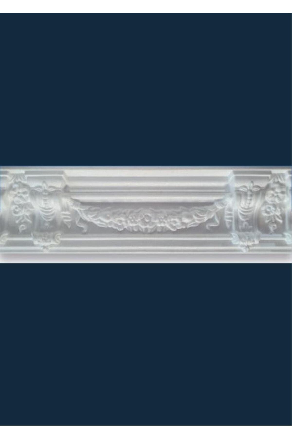 16 Cm Desenli Kartonpiyer Stropiyer Asmalı (5 Adet)