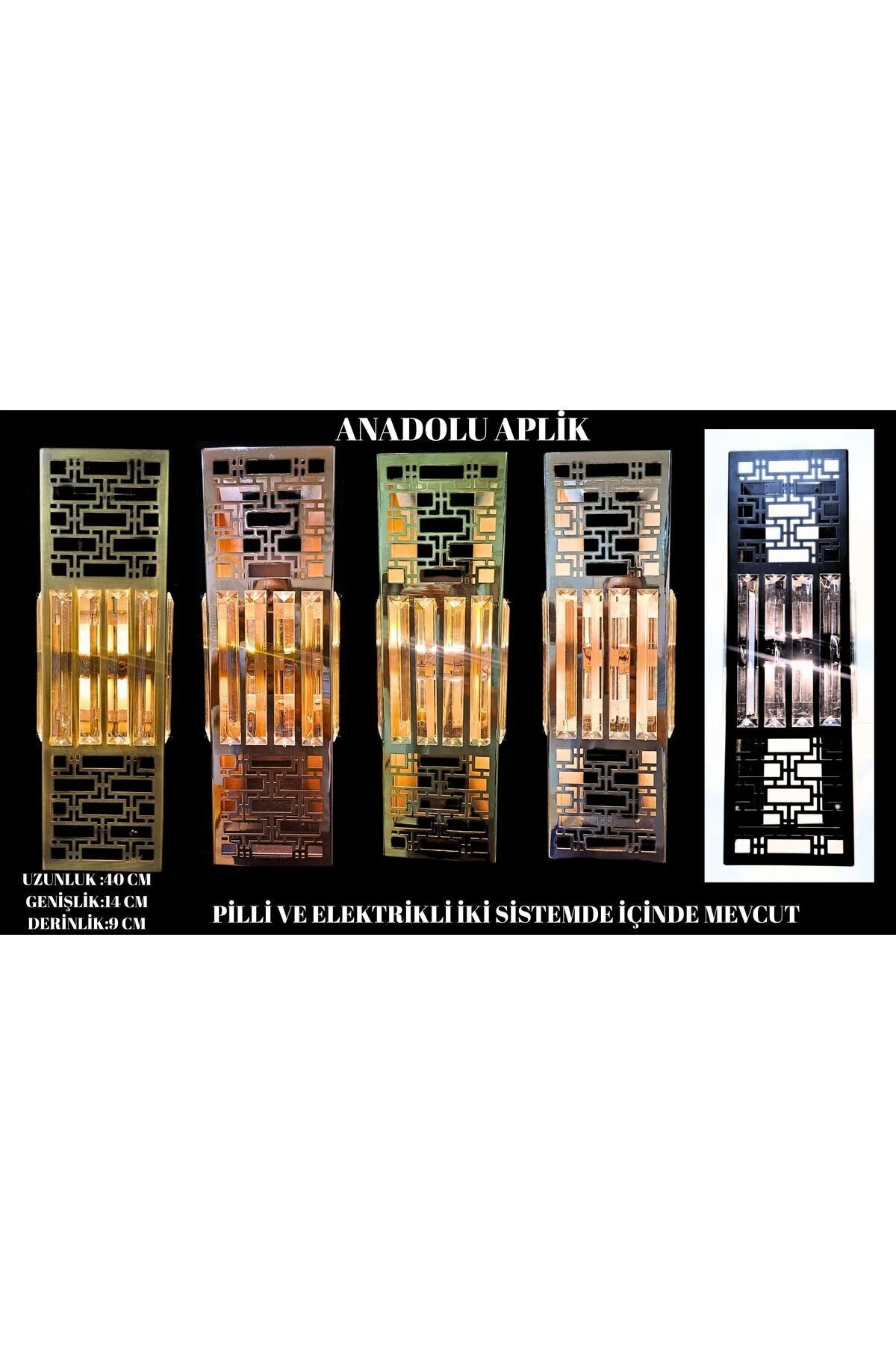 Anadolu Aplik Siyah, Pilli Aplik, Anahtarlı, Pilli Elektrikli Ledli Duvar Aplik,lazer kesim