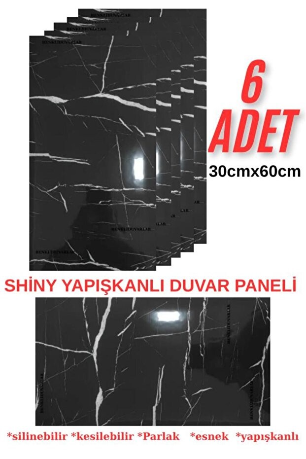 6 Adet 60cmx30cm Siyah Mermer Desen Yapışkanlı Karavan Banyo Wc Duvar Kaplama Paneli NWYP11