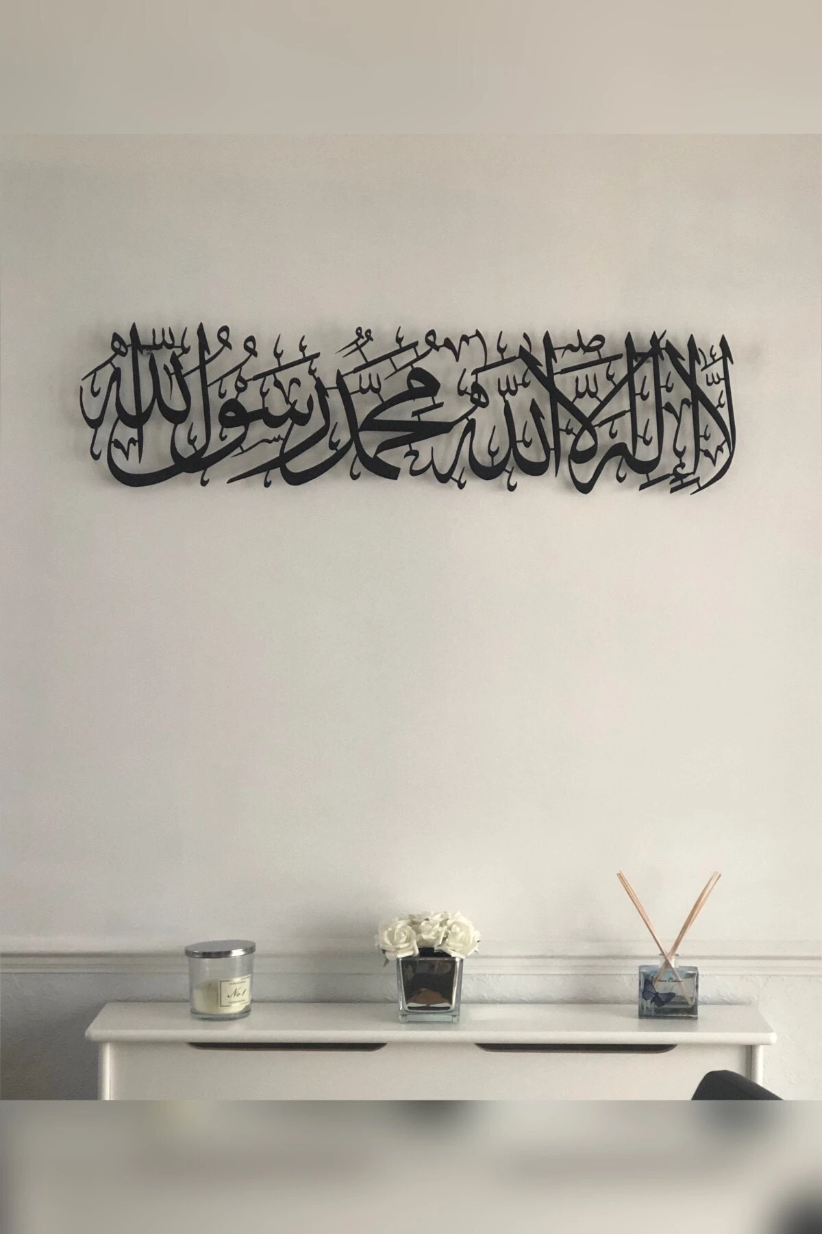 Kelime-i Tevhid Yazılı Parlak Metal Tablo, Islami Duvar Tablosu, Metal Duvar Dekoru