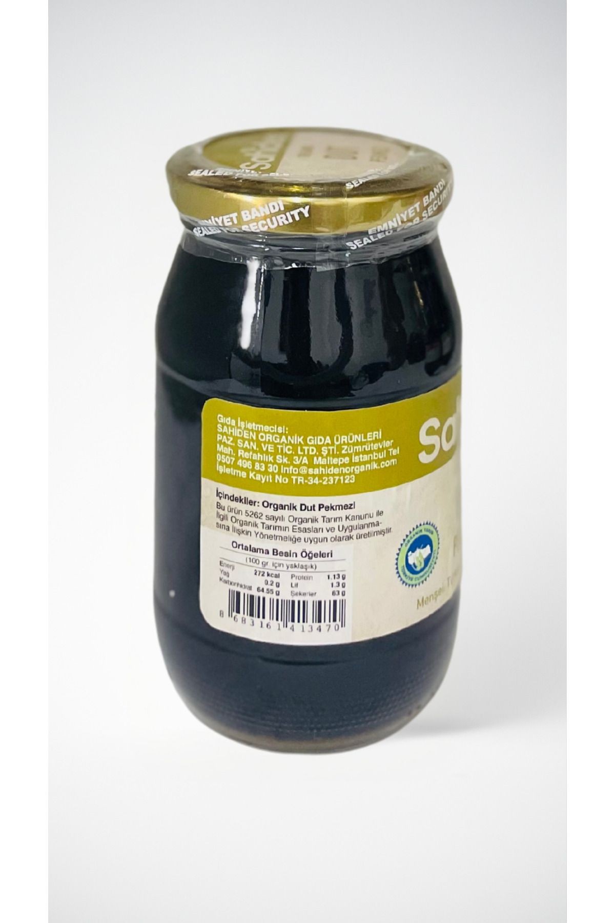 ORGANİK DUT PEKMEZİ - 450 GR