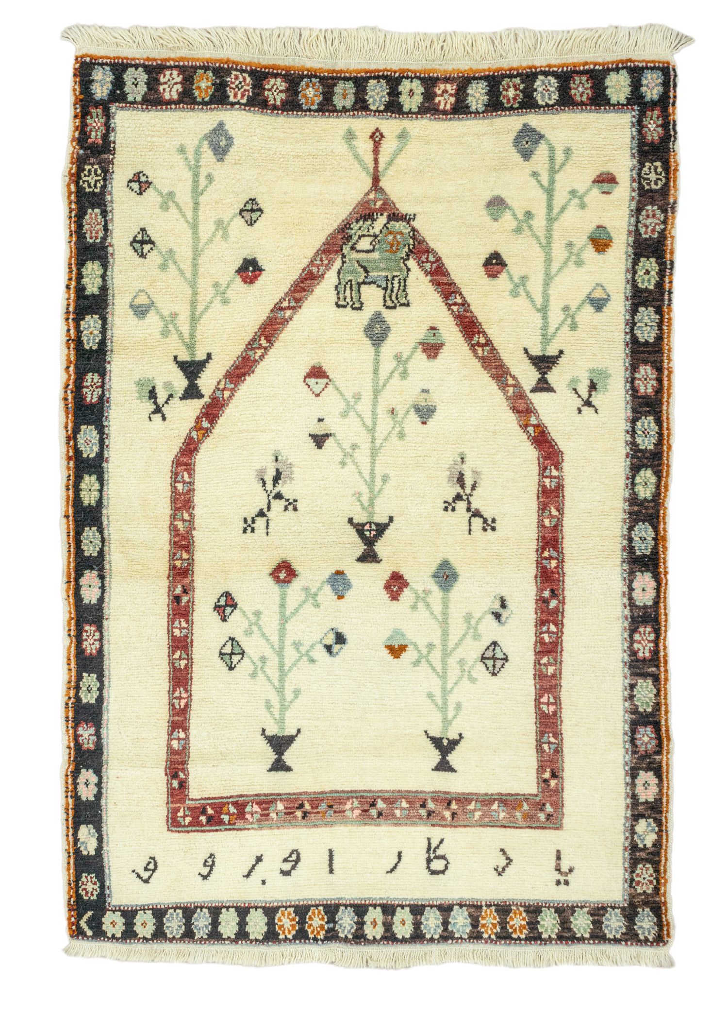 Bayça Floral Patterned Handwoven Rug 104x150 cm