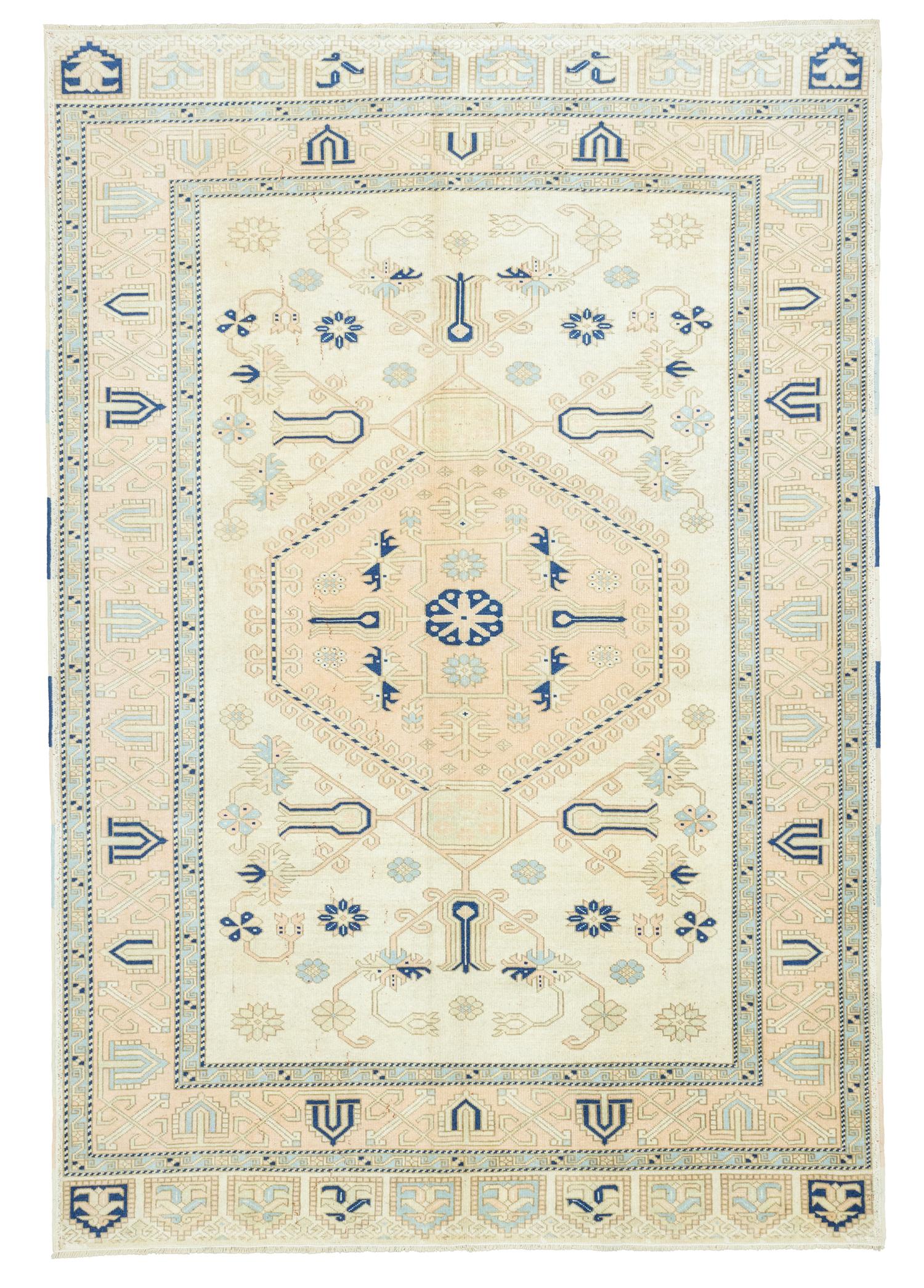 Afya Ethnic Patterned Hand-Woven Wool Rug 198x292 cm