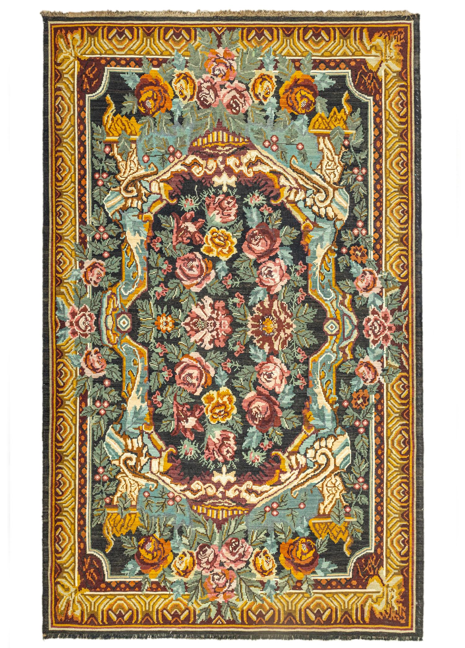 Neva Handwoven Karabagh Rug, 208x309 cm