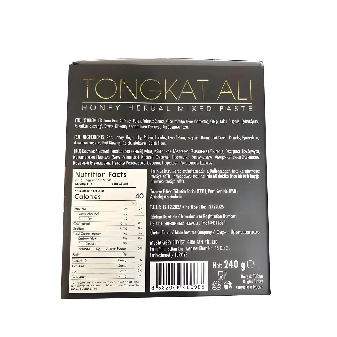 Tongkat Ali Honey 