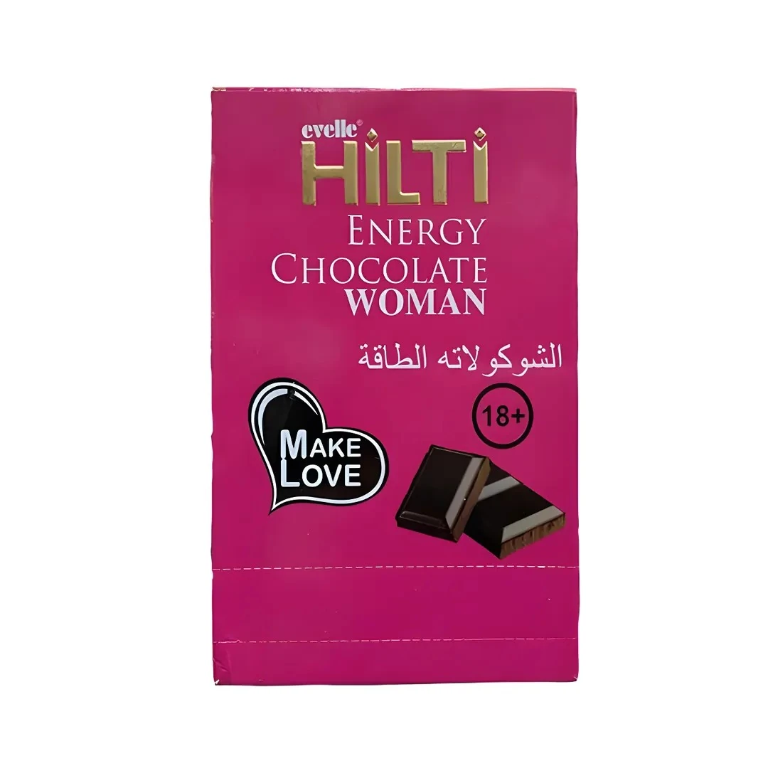 Hilti Women Chocolate