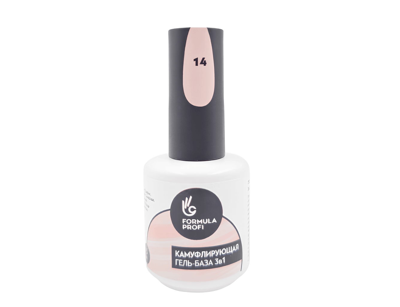 Formula Profi Kamuflaj 3ü1 Arada Gel Base (Nude)
