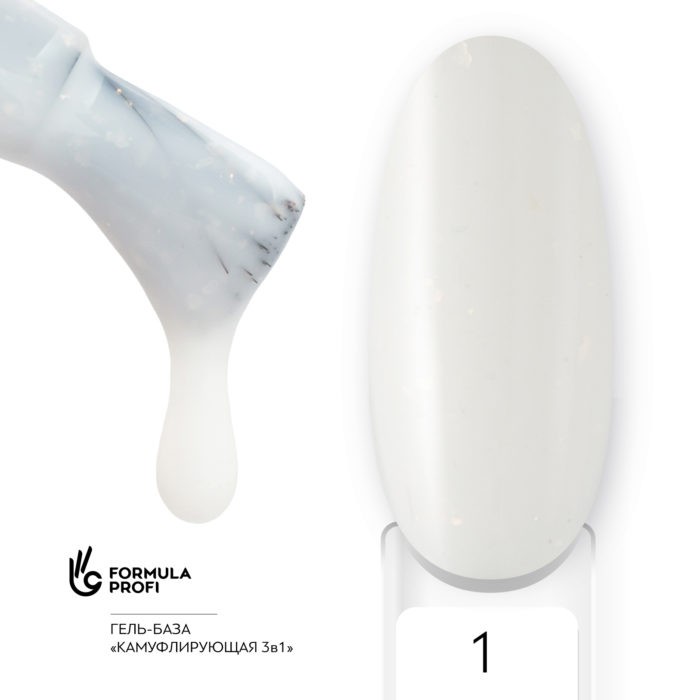 Formula Profi Kamuflaj 3ü1 Arada Gel Base 
