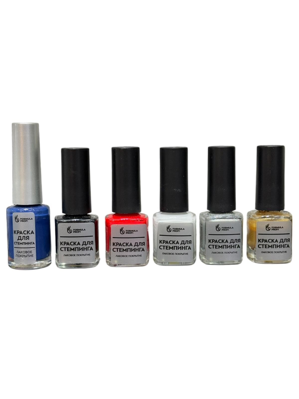 Stamping Boyaları