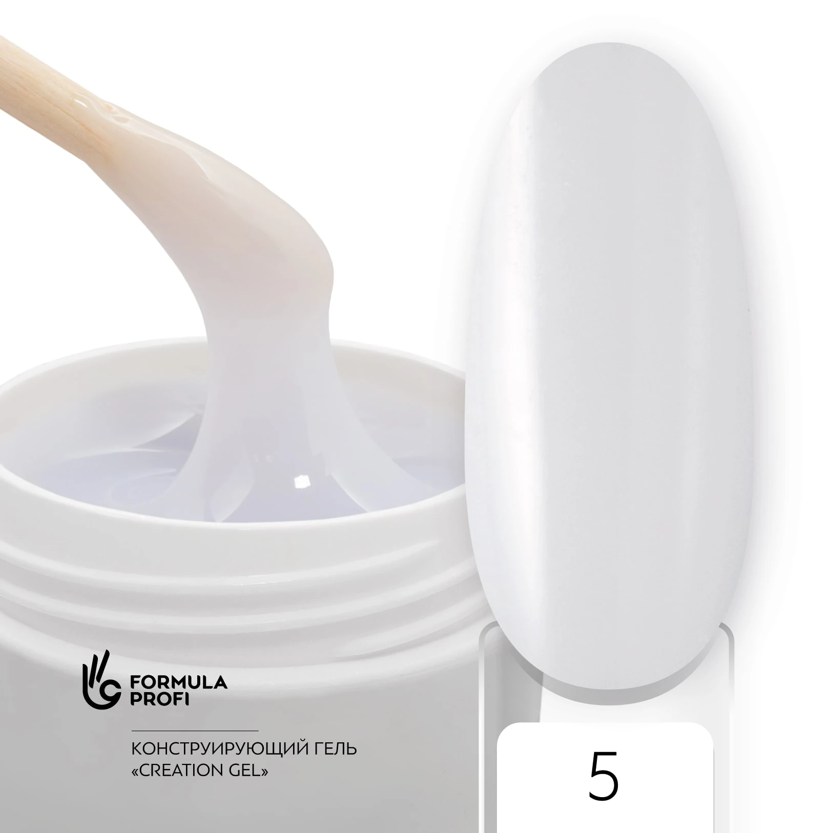 Formula Profi Creation Gel Rakı Beyazı