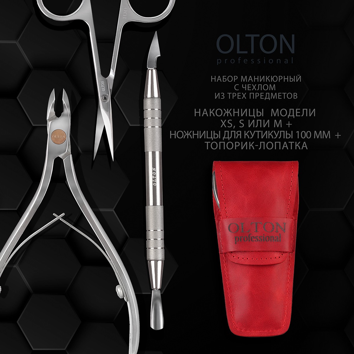 Olton 3lü Manikür Seti
