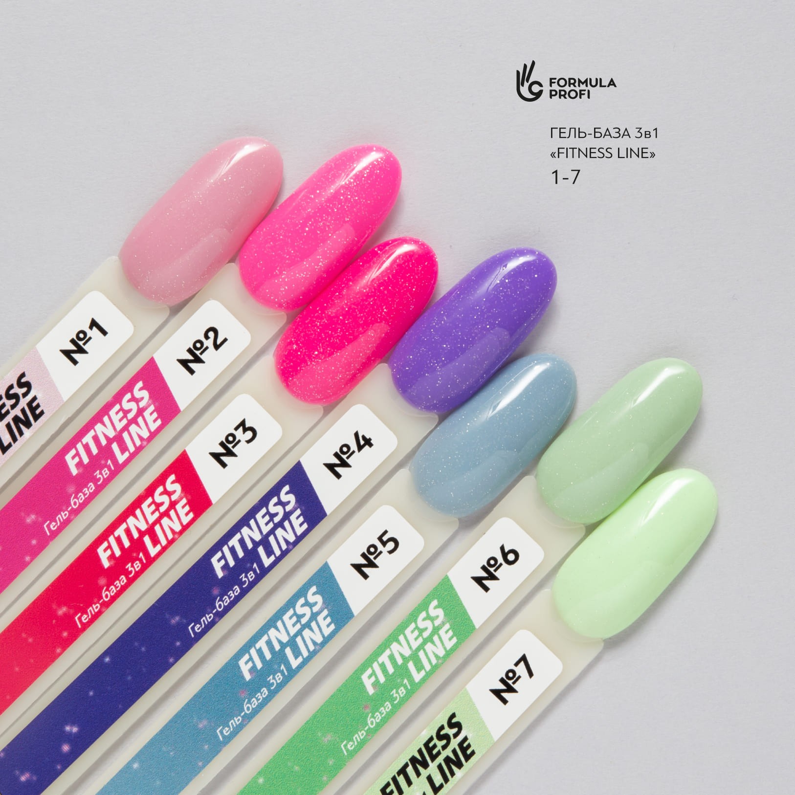 Formula Profi Fitness Line 3ü1 Arada Gel Base 