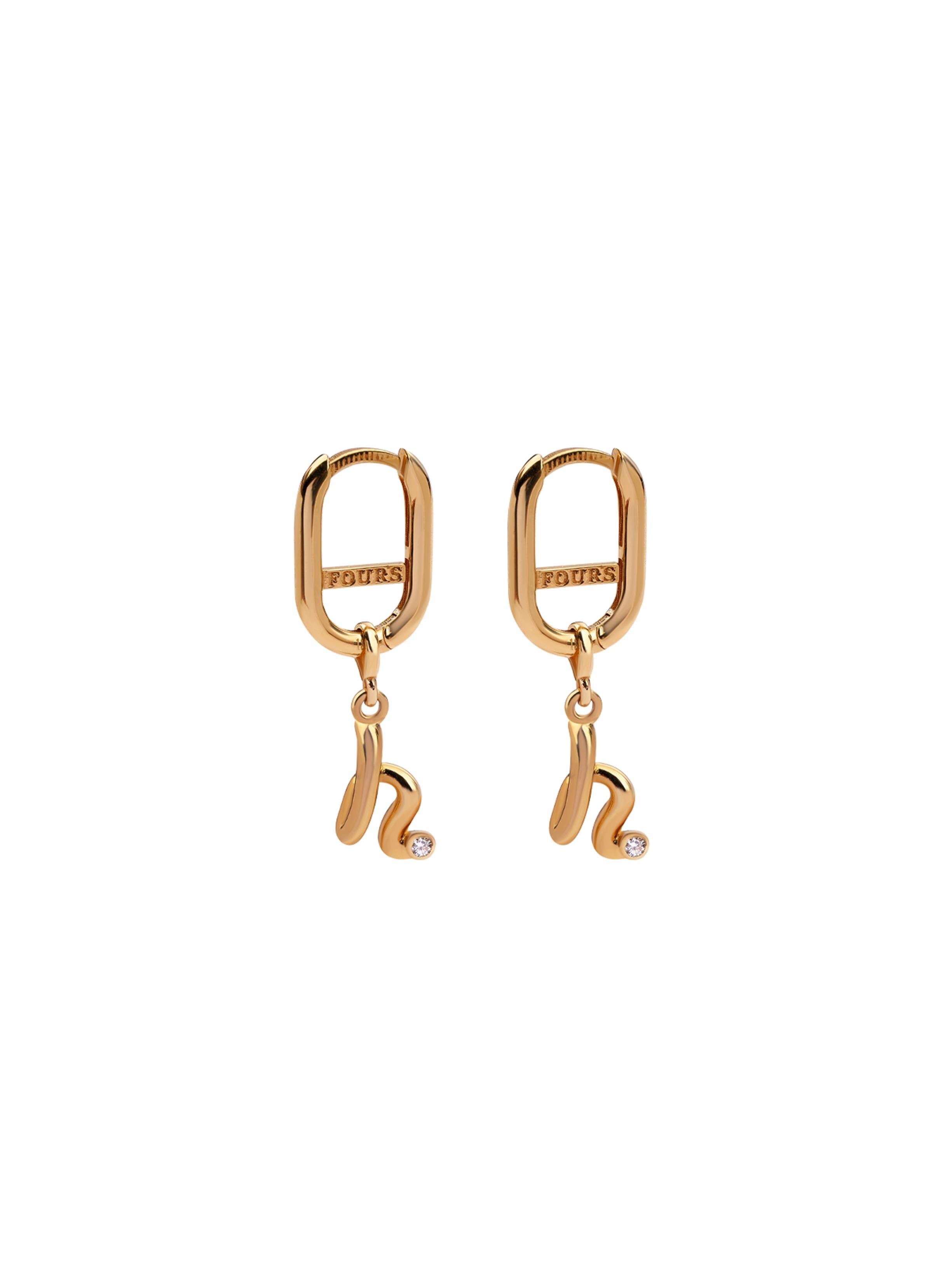 H Namepiece Charmed Gold Earring 18152