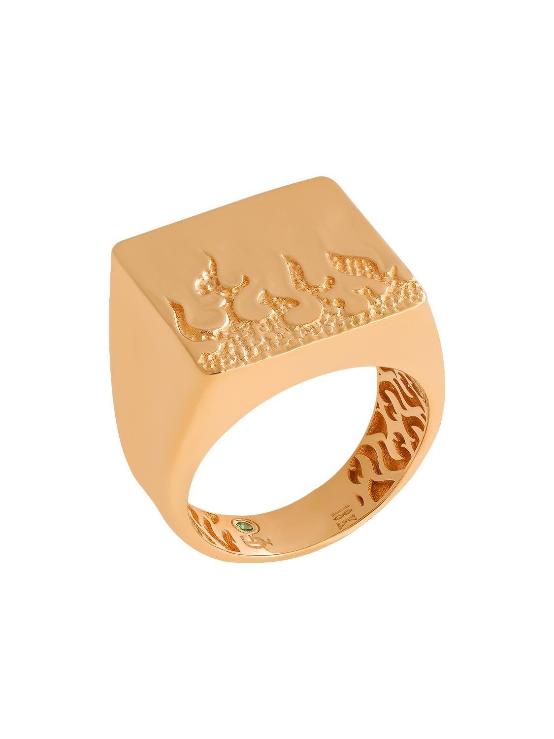 Blaze Nugget Gold Ring 18001