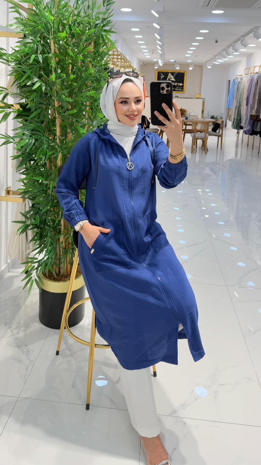 File Detaylı Kapüşonlu Kap image