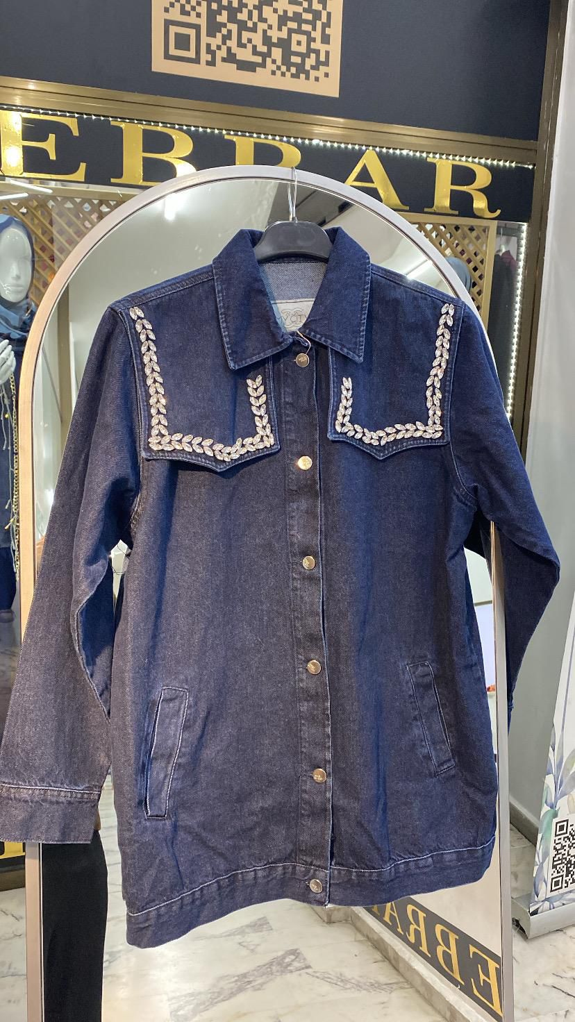 Taş Detaylı Denim Ceket image