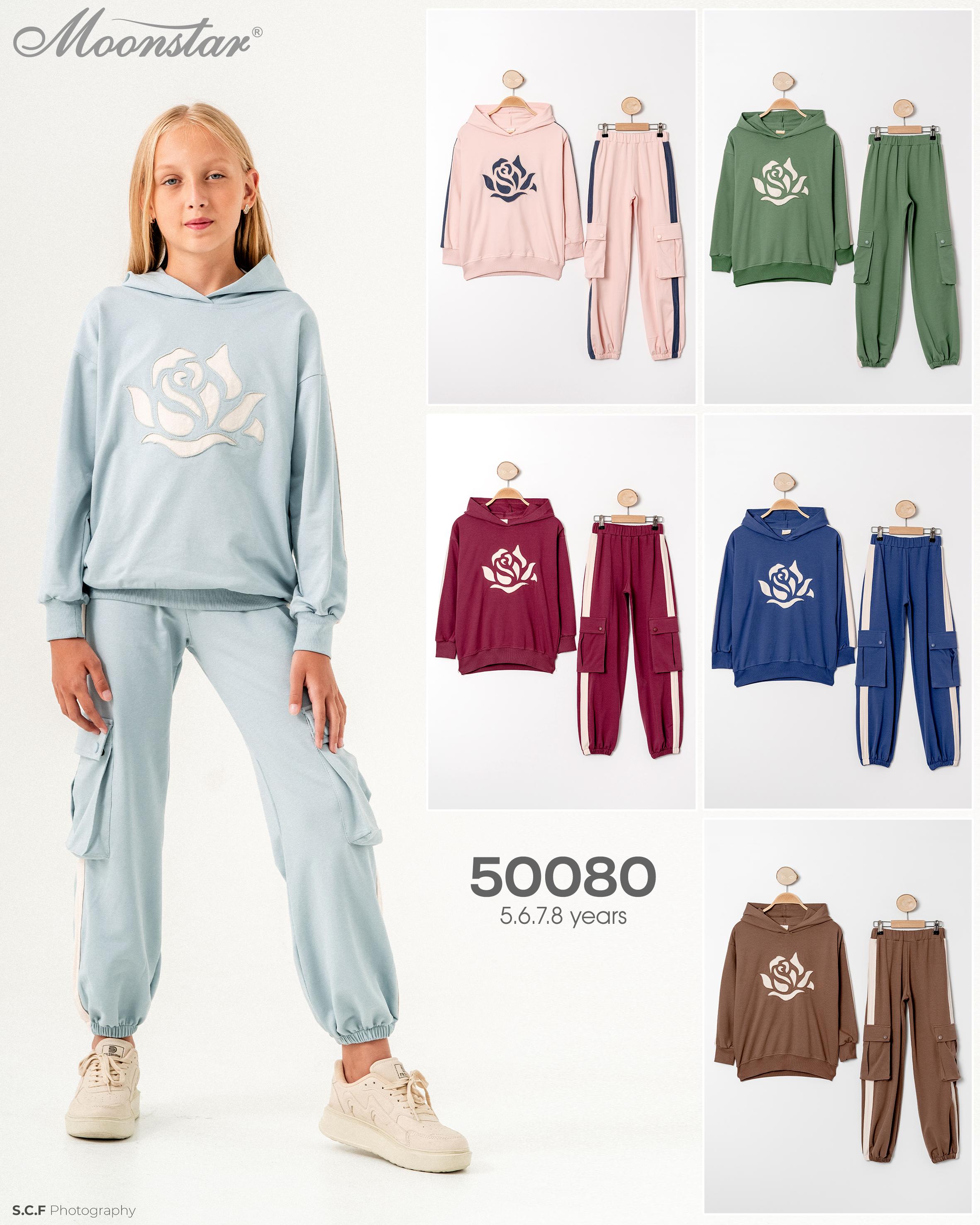 50080  TAKIM 1 MAVİ 5/6/7/8 YAŞ