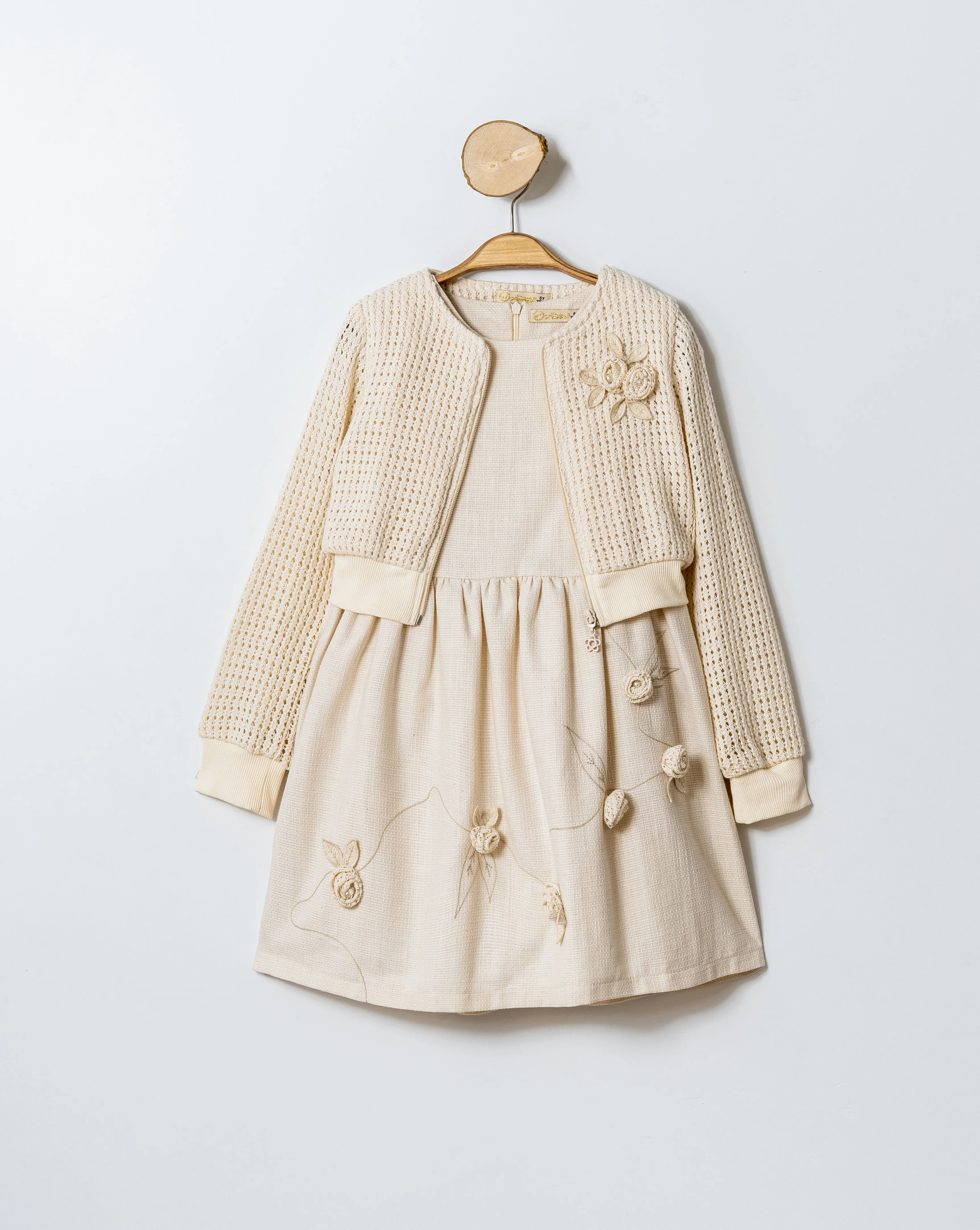 52126 TAKIM 1 BEJ 4/5/6/7 YAŞ