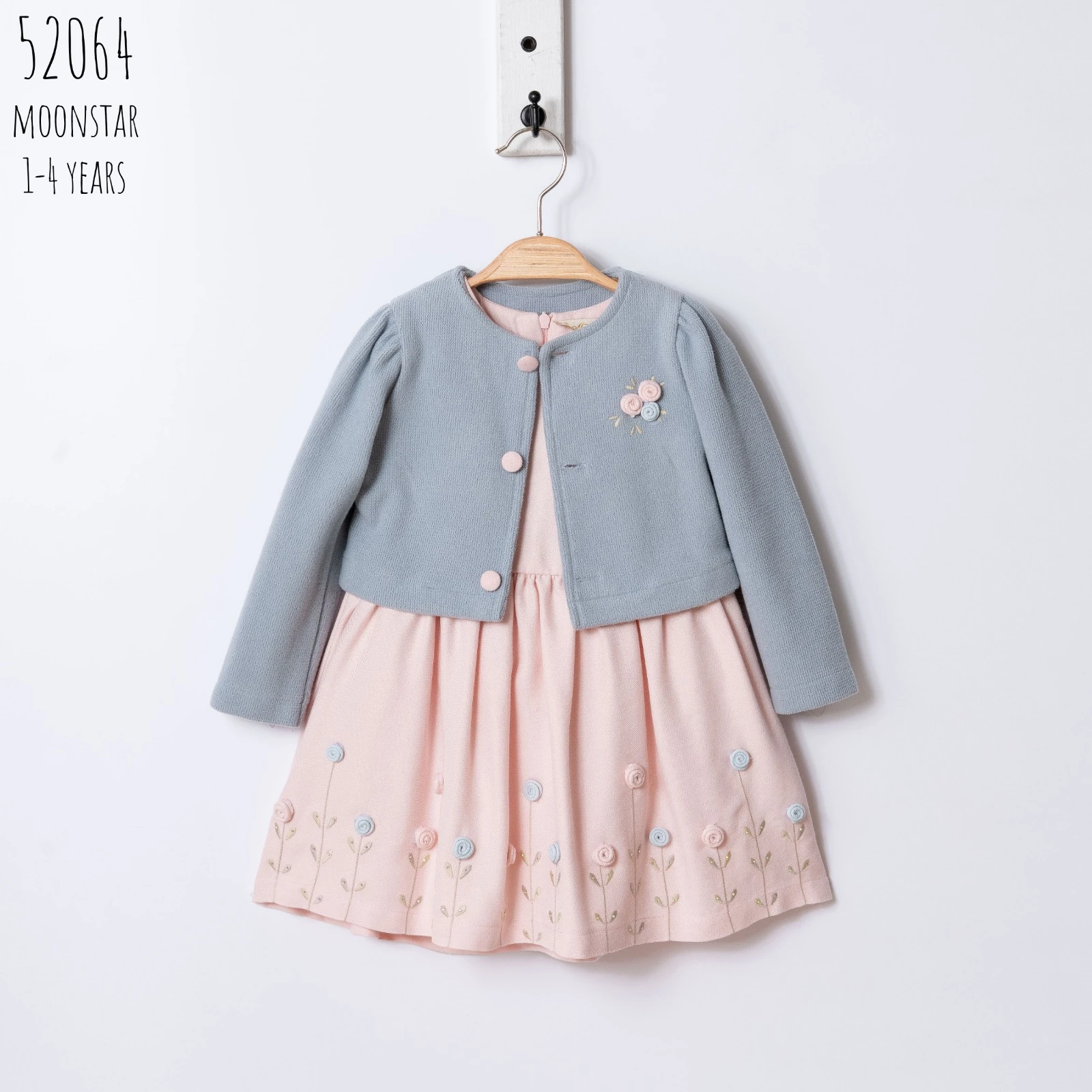 52064 TAKIM 4 PUDRA 1/2/3/4 YAŞ