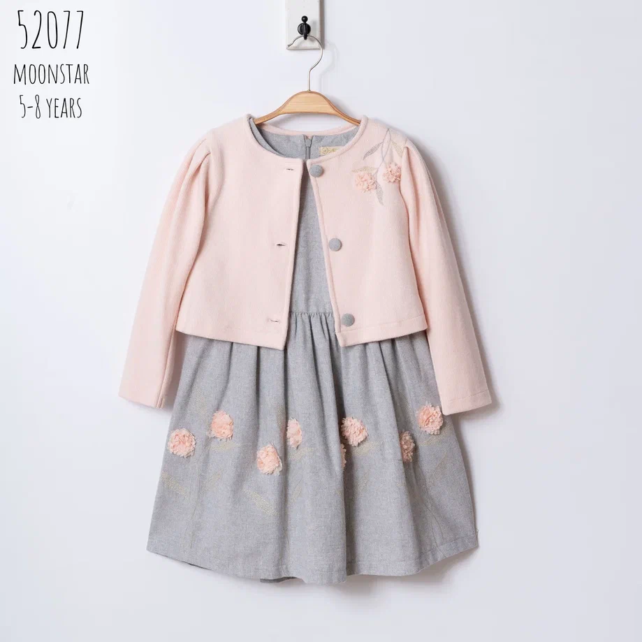 52077 TAKIM 3 GRİ 5/6/7/8 YAŞ