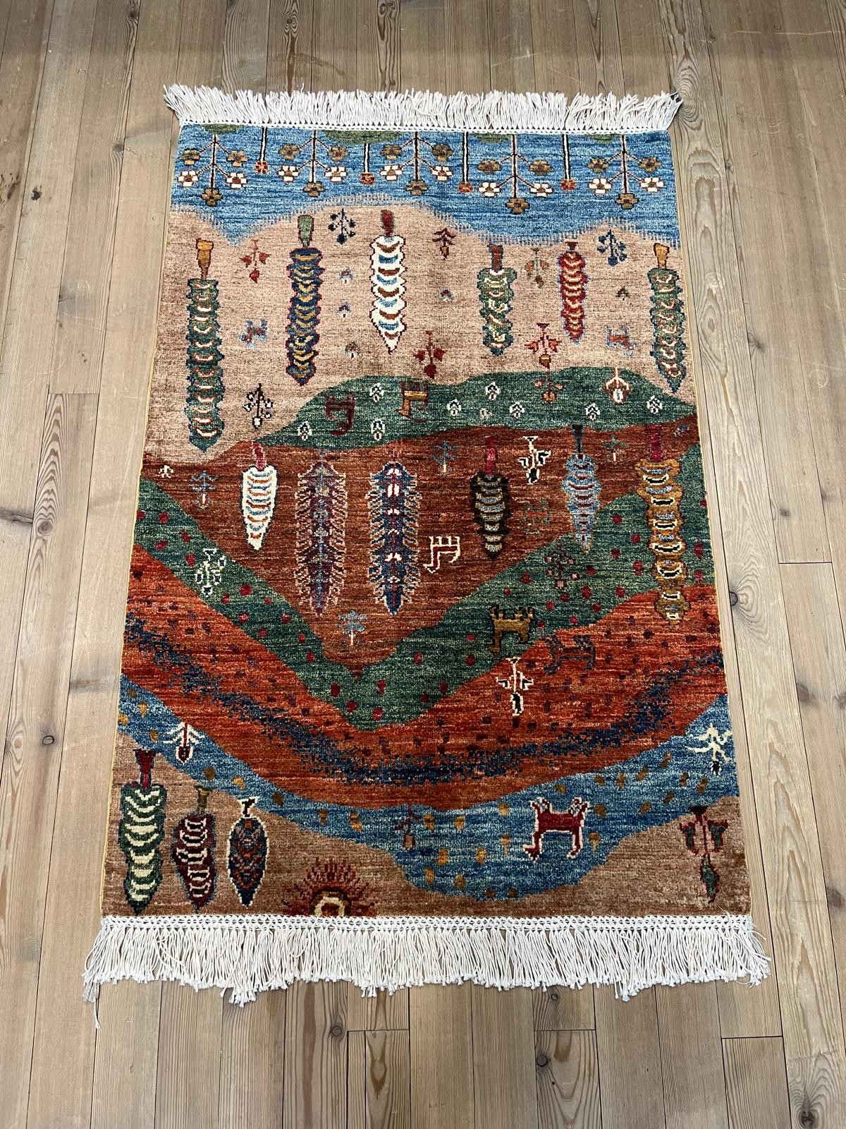 EL DOKUMA AFGAN HALI - 83 x 122