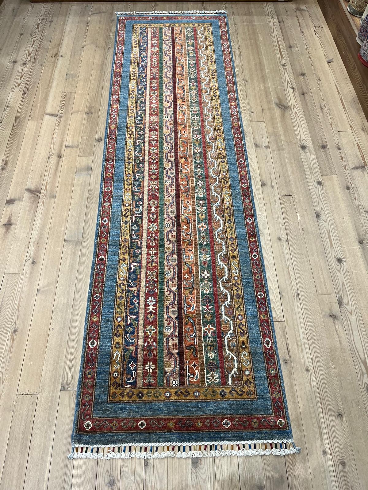 EL DOKUMA AFGAN HALI - 262 x 074