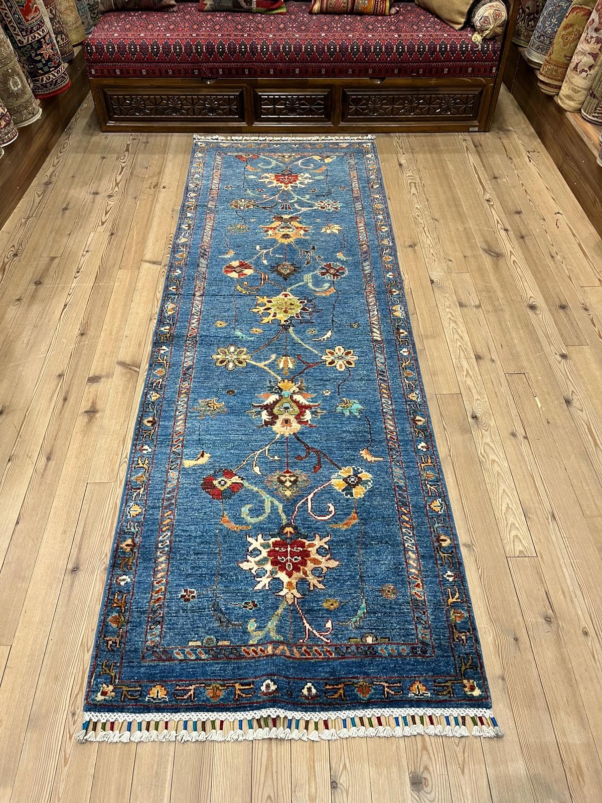 EL DOKUMA AFGAN HALI - 252 x 88