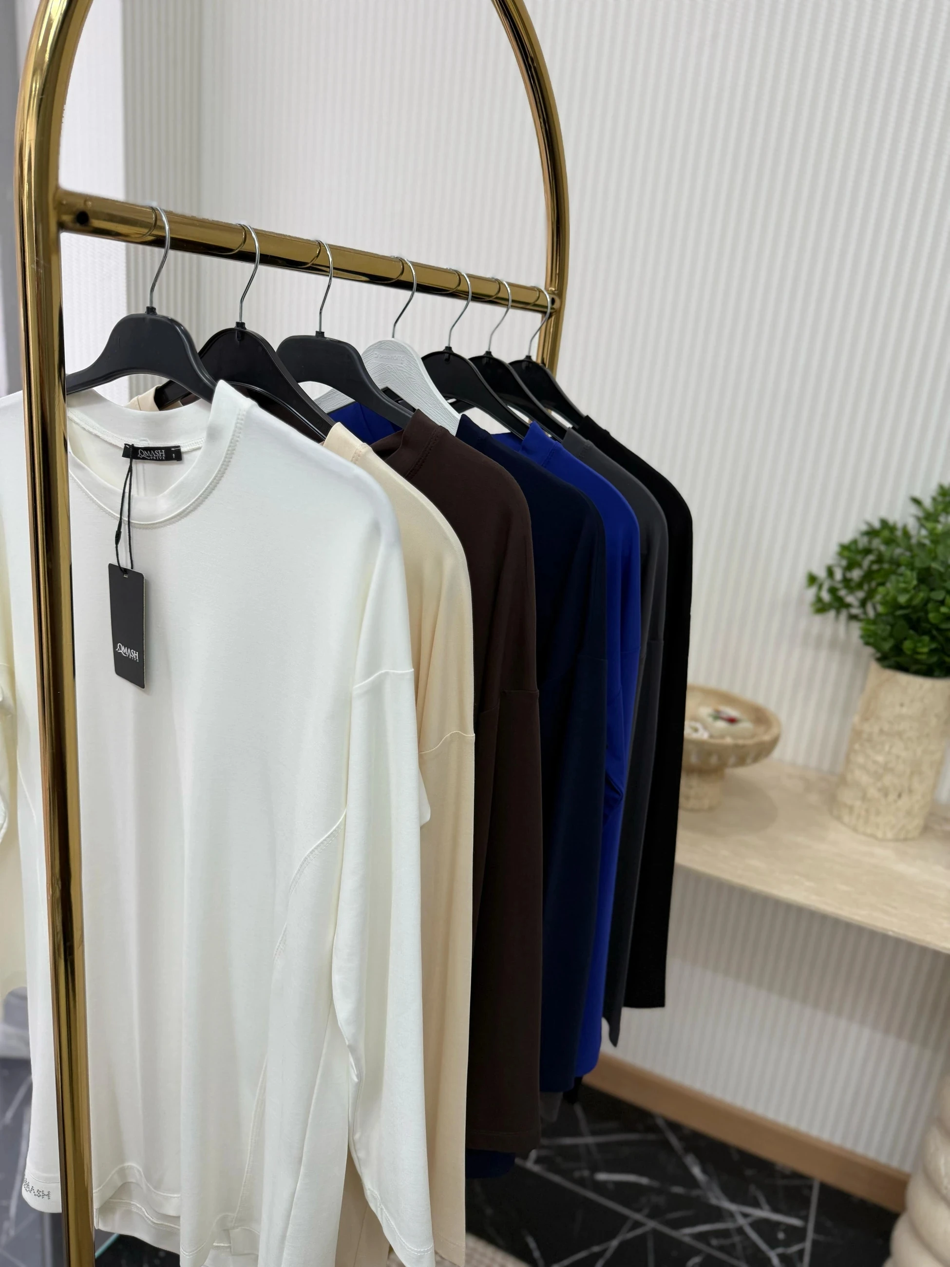 Qmash Basic İçlik  - Bej