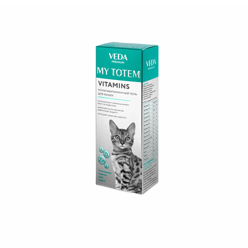 Veda My Totem Vitamins Jel - 75ml