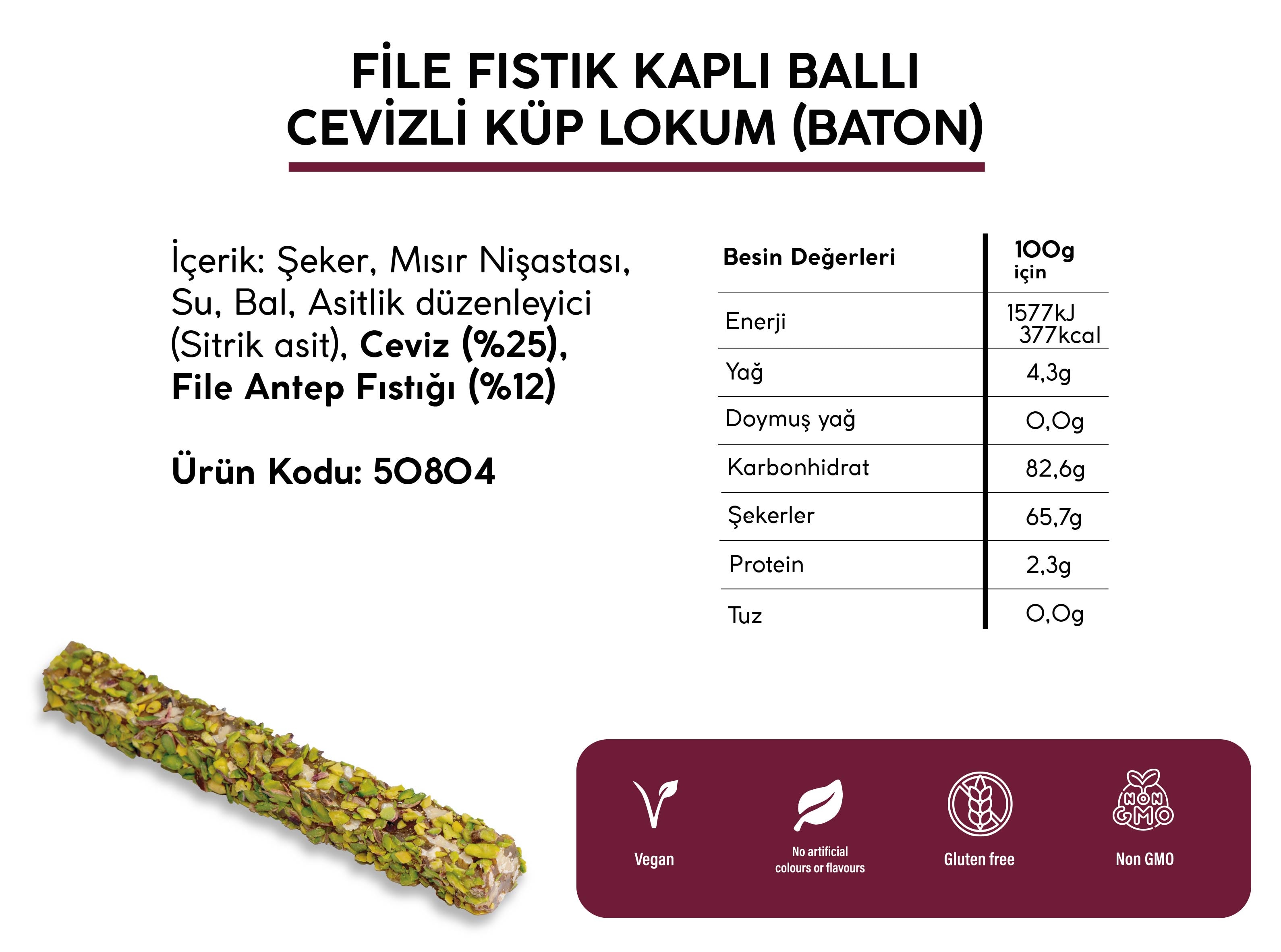 FİLE FISTIK KAPLI BALLI CEVİZLİ LOKUM *BATON* (5KG)