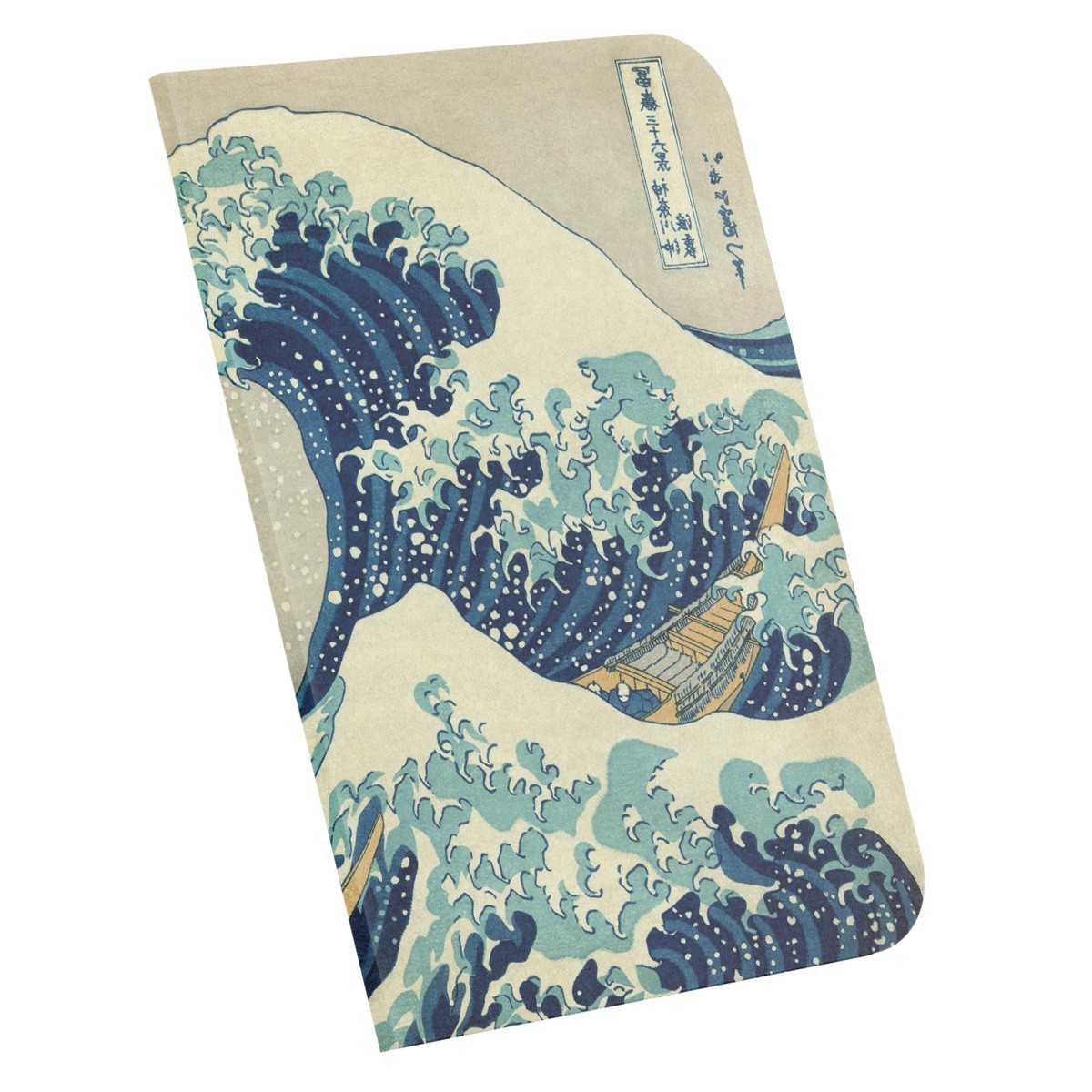 The Great Wave off Kanagawa / Hokusai, 1829-32 / A4 Defter -5
