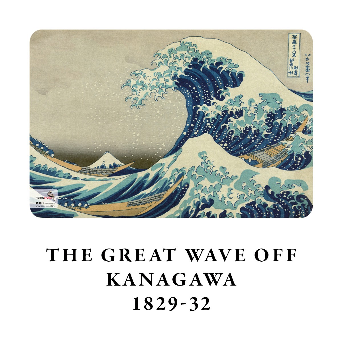The Great Wave off Kanagawa / Hokusai, 1829-32 / A4 Defter -5