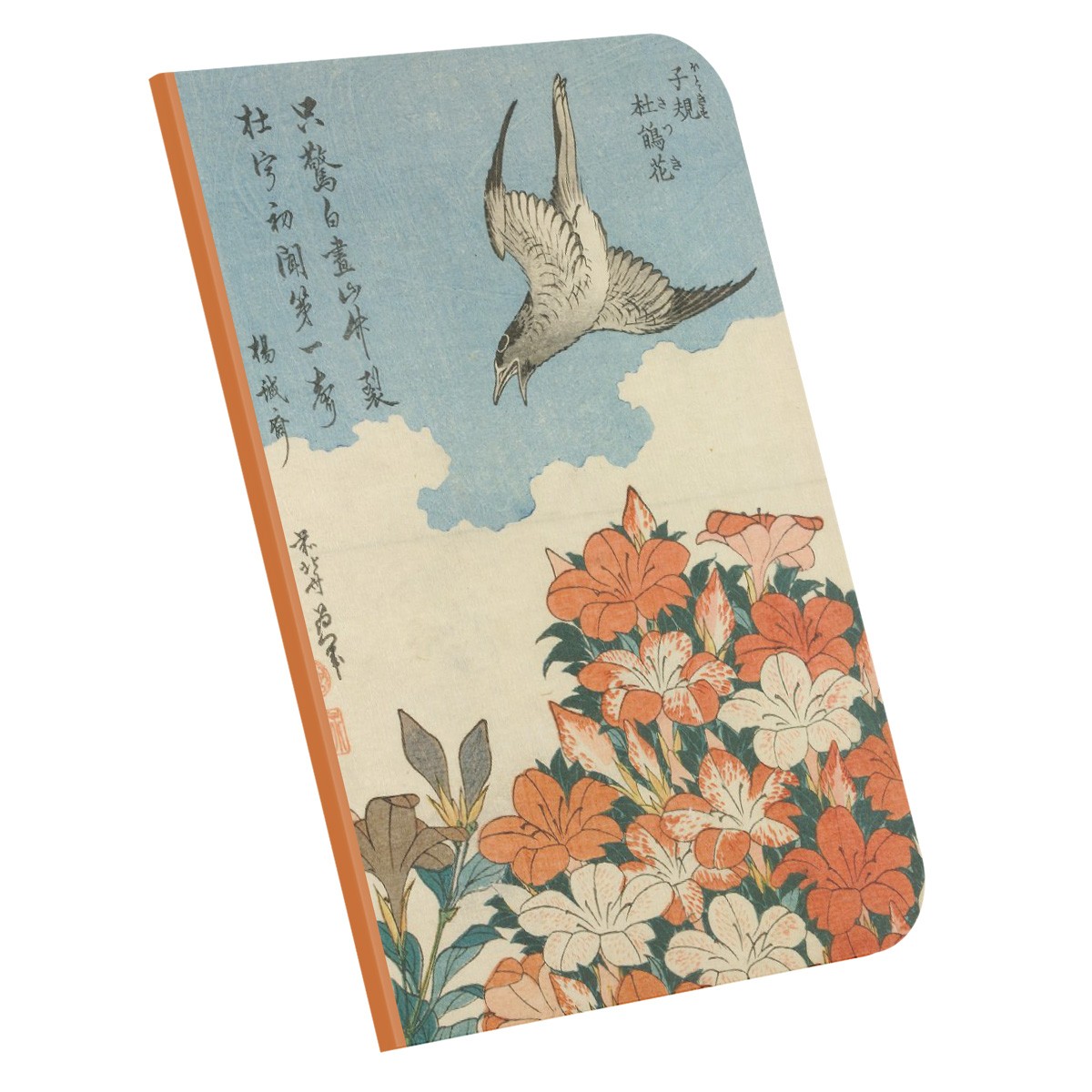 Cuckoo and Azaleas / Hokusai, 1834 / A4 Defter -6