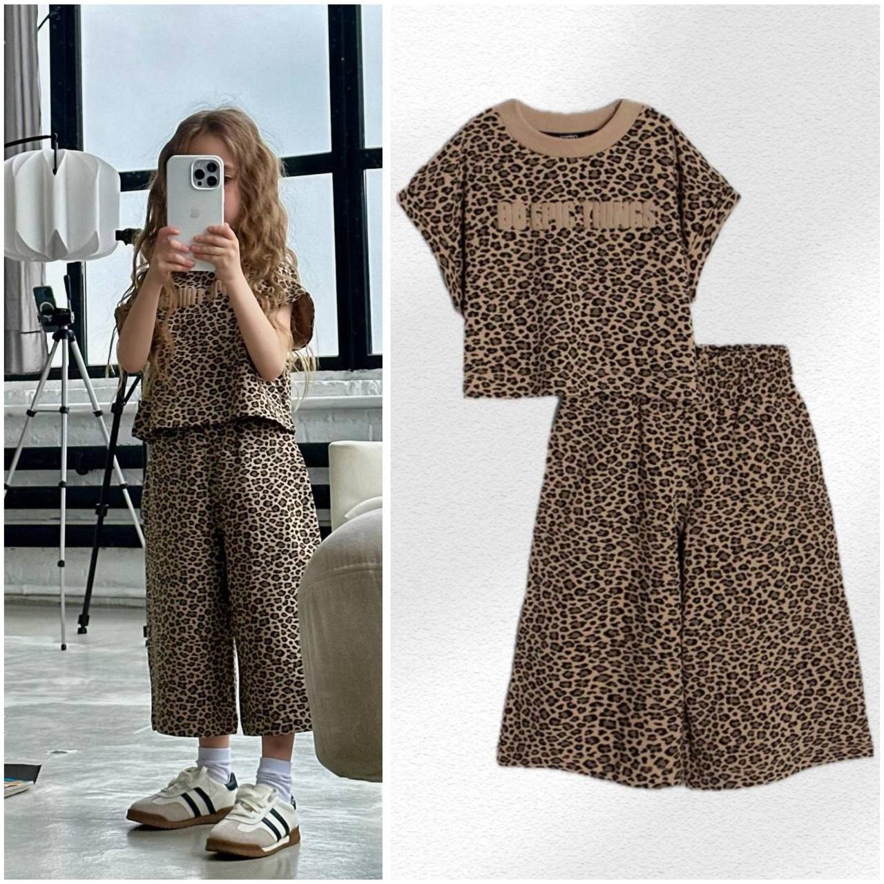 ABBEY Kız Çocuk Leopar Crop Pantolon İkili Takım