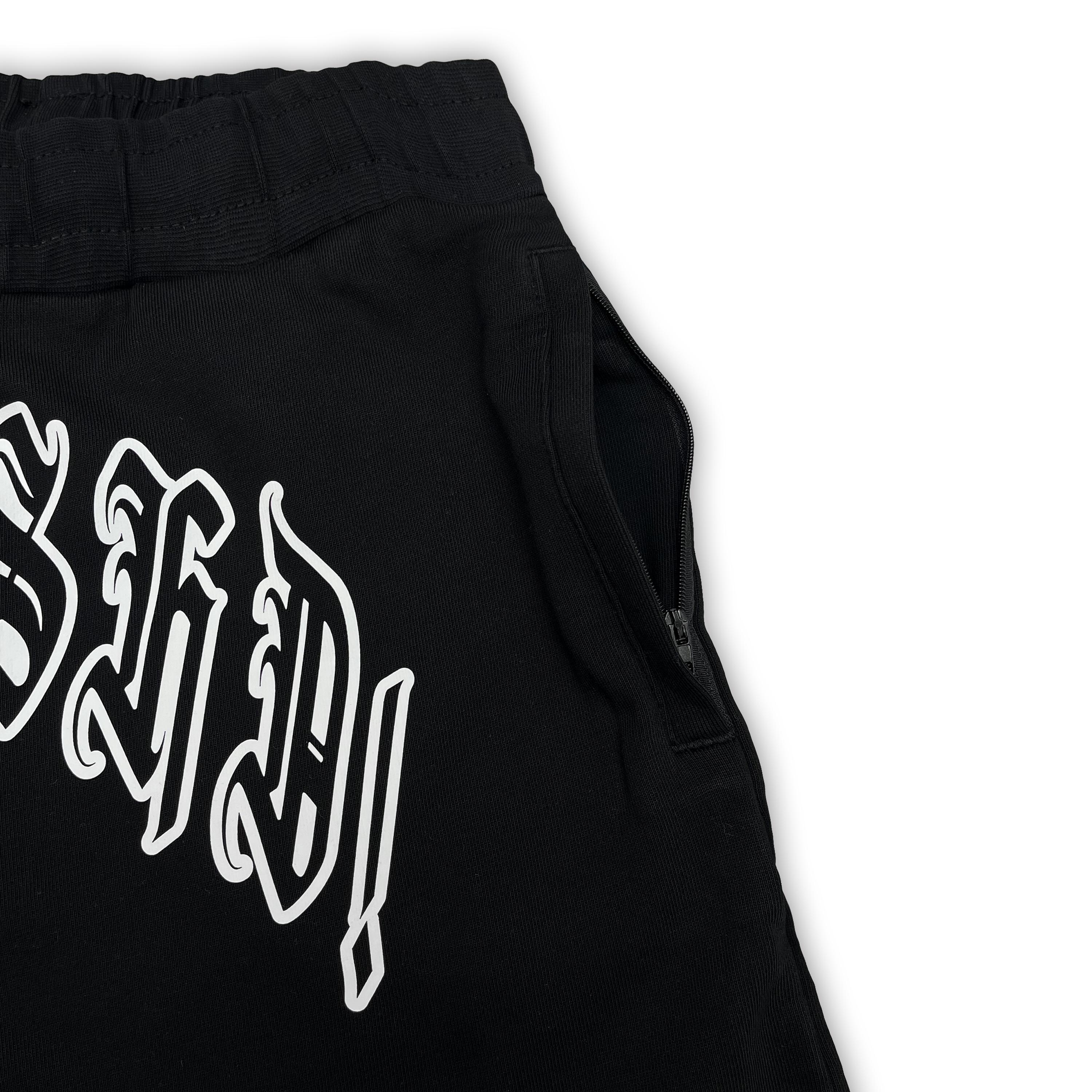 "SNWSHD!" Shorts
