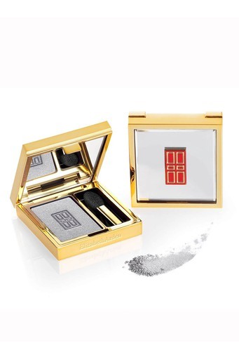 Elizabeth Arden Göz Farı - Beautiful Color Eye Shadow 28 Sterling Far 2.1 g