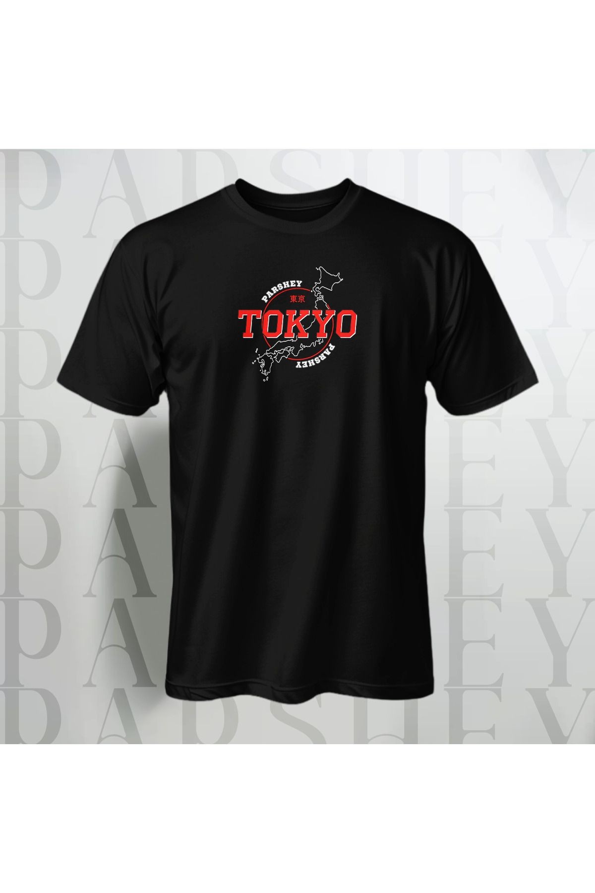 Tokyo Japan Baskılı Unisex Yarım Kollu Bisiklet Yaka %100 Pamuk Oversize T-shirt