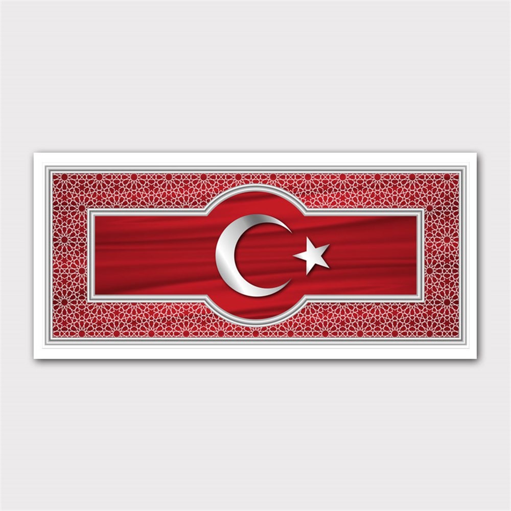 Panaromik Türkiye Bayrağı Kanvas Tablo