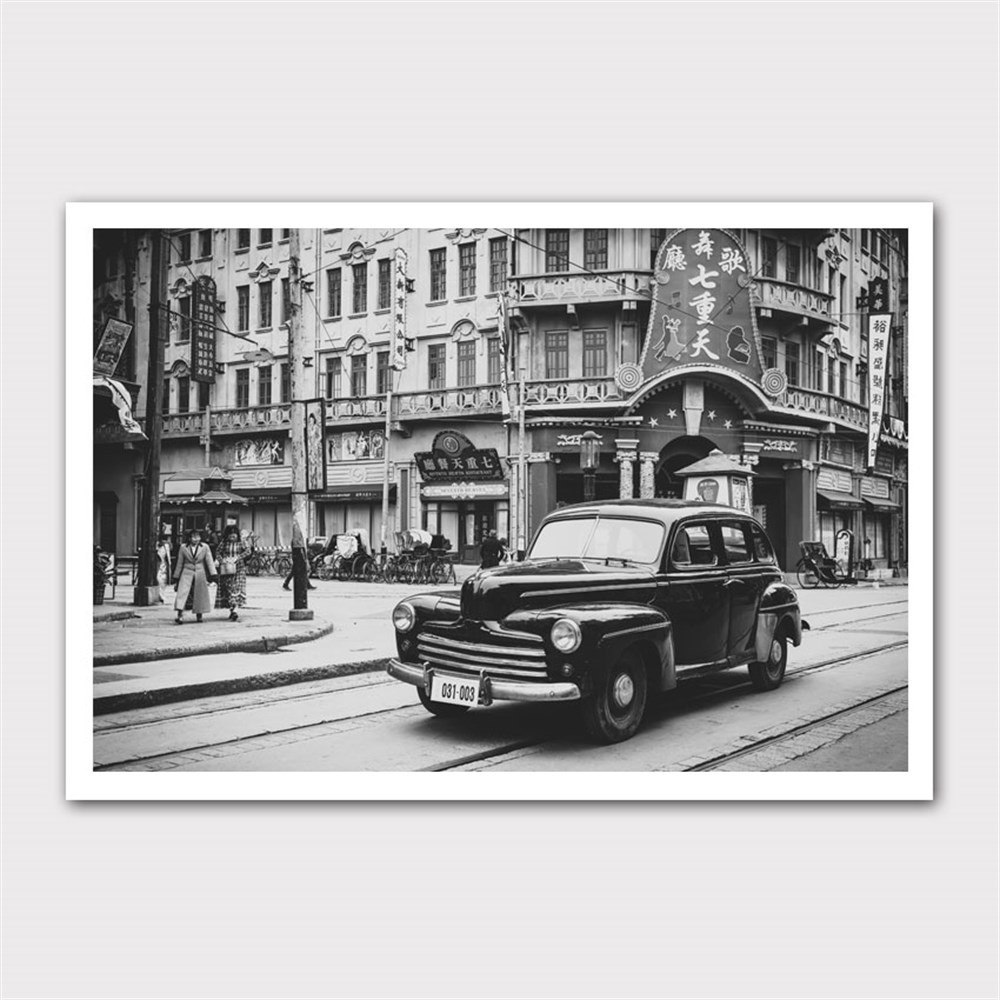 1948 Ford Super Deluxe Kanvas Tablo