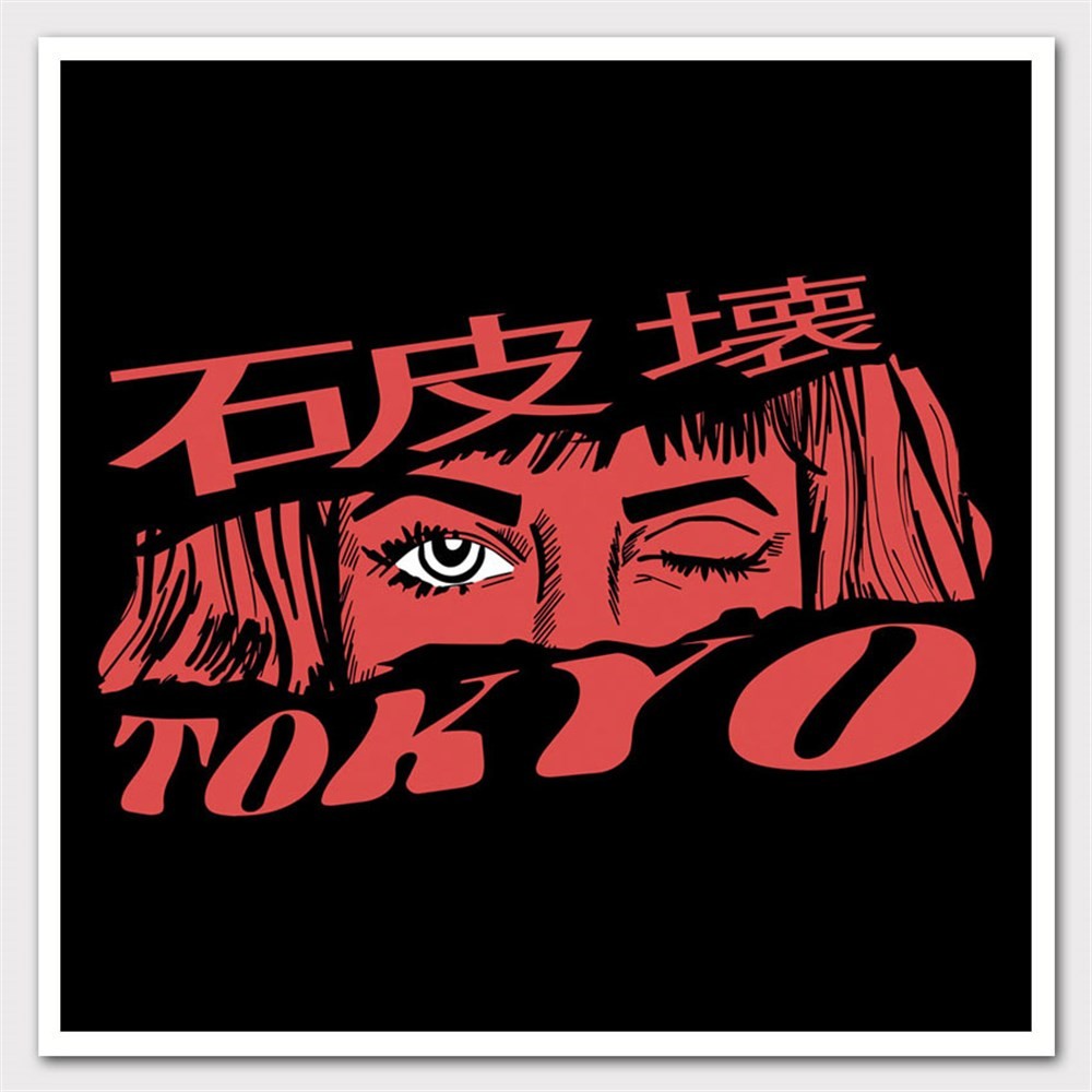 Kırık Cilt Tokyo Anime Kanvas Tablo