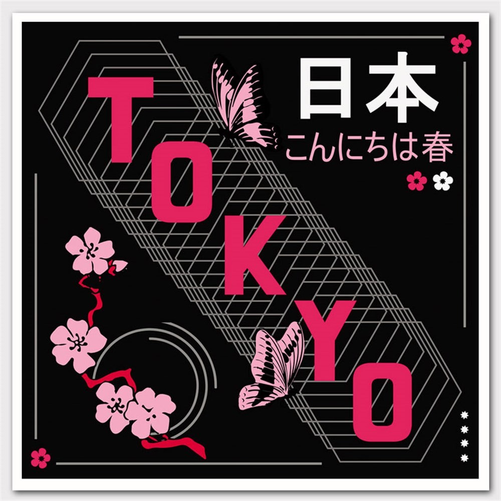 Japonca Hoşgeldin İlkbahar Anime Kanvas Tablo main variant image