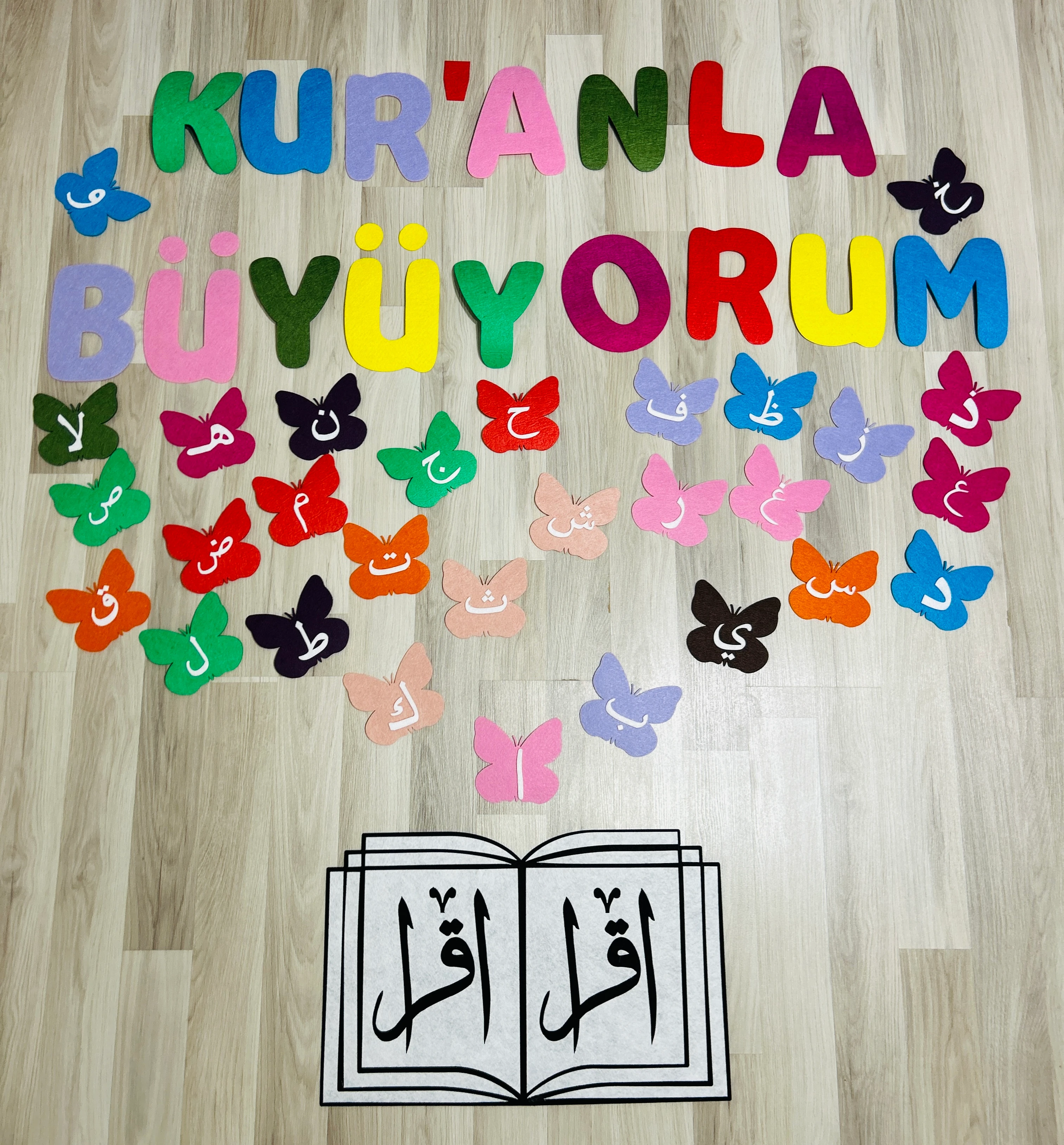 Kuranla Büyüyorum Panosu